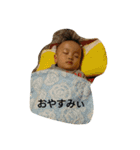 はるくん 文字入り（個別スタンプ：2）