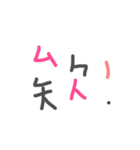 Apple handwritten daily（個別スタンプ：4）