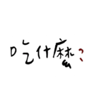 Apple handwritten daily（個別スタンプ：22）