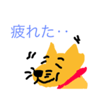 犬のジョンです。（個別スタンプ：7）