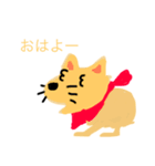 犬のジョンです。（個別スタンプ：8）