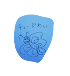 sequel   handwrite insect（個別スタンプ：4）