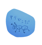 sequel   handwrite insect（個別スタンプ：5）