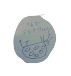 sequel   handwrite insect（個別スタンプ：6）