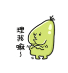 Naughty fruit family（個別スタンプ：4）