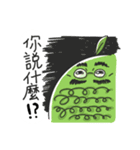 Naughty fruit family（個別スタンプ：21）