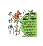 Naughty fruit family（個別スタンプ：26）