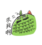 Naughty fruit family（個別スタンプ：27）