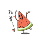 Naughty fruit family（個別スタンプ：28）