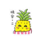 Naughty fruit family（個別スタンプ：29）