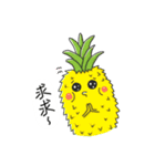 Naughty fruit family（個別スタンプ：31）