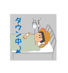 麦わら帽子のfeelちゃん（個別スタンプ：18）