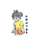 BUNNY'S EAR Expression（個別スタンプ：25）