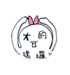 BUNNY'S EAR Expression（個別スタンプ：27）