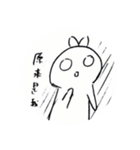 BUNNY'S EAR Expression（個別スタンプ：29）