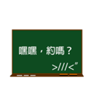 White words（個別スタンプ：17）