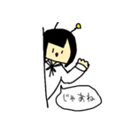 ありんこ星人～変なスタンプ編～（個別スタンプ：19）