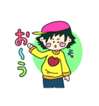 日常おしゃべり男くん♡（個別スタンプ：9）