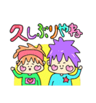 日常おしゃべり男くん♡（個別スタンプ：20）