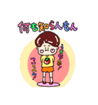 日常おしゃべり男くん♡（個別スタンプ：23）