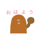 フランスパン（個別スタンプ：2）