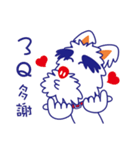 Red nose old Schnauzer called "QQ"（個別スタンプ：1）