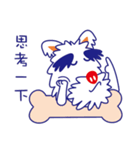 Red nose old Schnauzer called "QQ"（個別スタンプ：6）