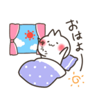 ゆうこ のスタンプ（個別スタンプ：3）