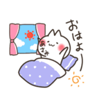 あさみ のスタンプ（個別スタンプ：3）