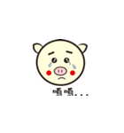 Yellow Pig（個別スタンプ：10）