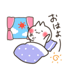 めぐ のスタンプ（個別スタンプ：3）