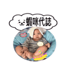 baby love you HA HA（個別スタンプ：21）