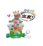 baby love you HA HA（個別スタンプ：22）