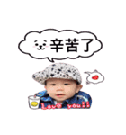 baby love you HA HA（個別スタンプ：24）