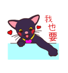 Wang meow trivial matter（個別スタンプ：25）