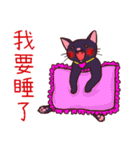 Wang meow trivial matter（個別スタンプ：35）