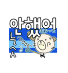 わん吉日常はんぐる 質問と答え 関西弁！（個別スタンプ：18）