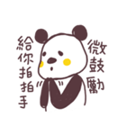 BFF talks 3 ！ Panda Friends~（個別スタンプ：11）