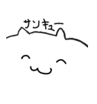 なんか近いねこ（個別スタンプ：6）