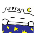 なんか近いねこ（個別スタンプ：25）