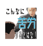 ワンデイ～僕らの青春と小テスト～（個別スタンプ：7）