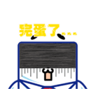 EET - Caca5（個別スタンプ：4）