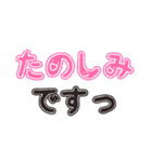 【敬語】手描き文字♡31（個別スタンプ：15）