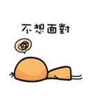 potato Ji（個別スタンプ：16）