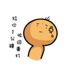 potato Ji（個別スタンプ：29）