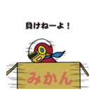 ヒーローみたいなやつ3（個別スタンプ：34）