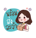 Ploysai Online Seller（個別スタンプ：3）