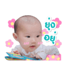 Baby iaun（個別スタンプ：8）