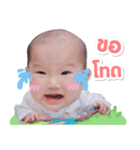 Baby iaun（個別スタンプ：10）