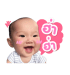 Baby iaun（個別スタンプ：17）